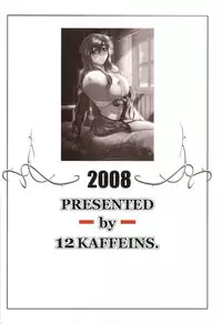 (C74) [12KAFFEINS (Shidaka Akikuni)] Disease SIDE-B (Final Fantasy 7)