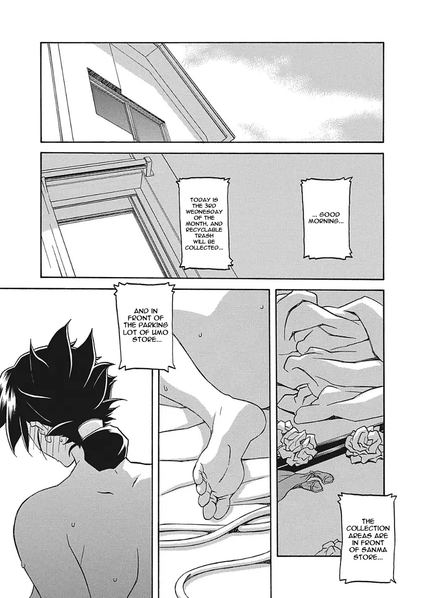 Gekkakou no Ori Ichi