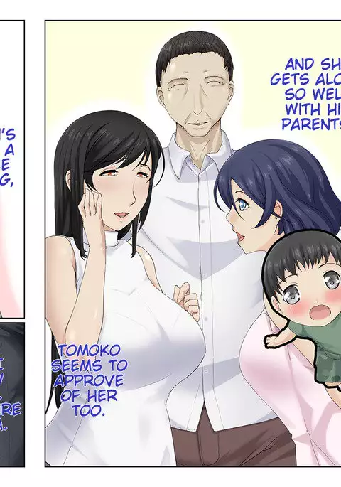 Ibitsu na Oyako ~Sayuki to Saaya~ [Namida}