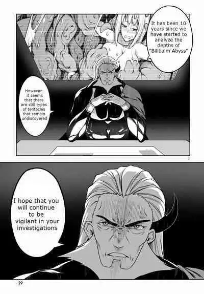 Tentacle Hole Volume 2