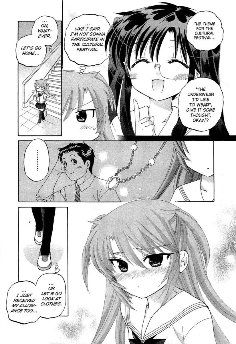 Chu-Bra!! Volume 5 Chapter 30