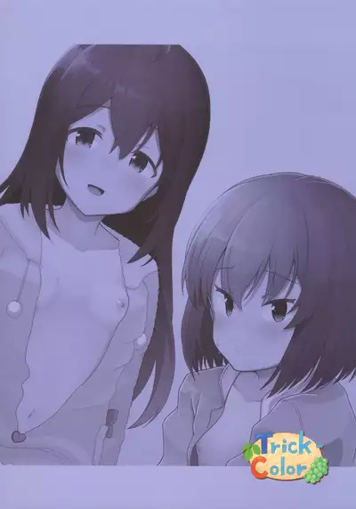 (C97) [Trick-Color (Kirii Nao)] Idol tono Nichijou vol.1 (THE IDOLM@STER MILLION LIVE!)