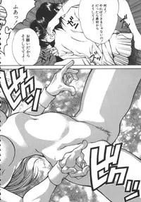 [Kubukurin] Kanojo no Mizugi