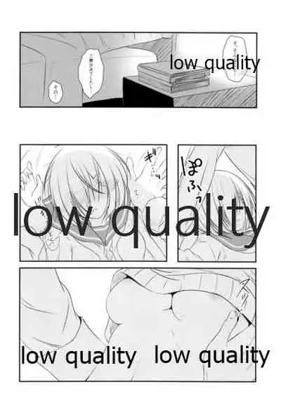 (C91) [VALRHONA (Mimamui)] Remember the kiss (Kantai Collection -KanColle-)