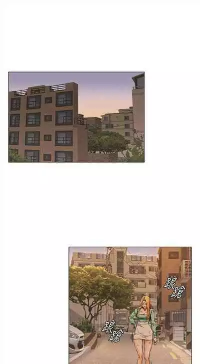 [週五] [洋世 & 經文旗] 衝突 1-113 官方中文（連載中）