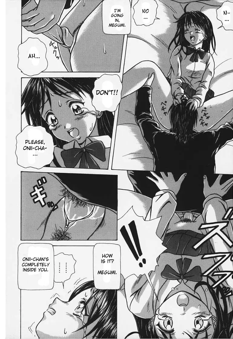 Door of Invitation CH8