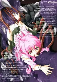 (SC33) [Modae Tei (Various)] Zero Ijime (Zero no Tsukaima)