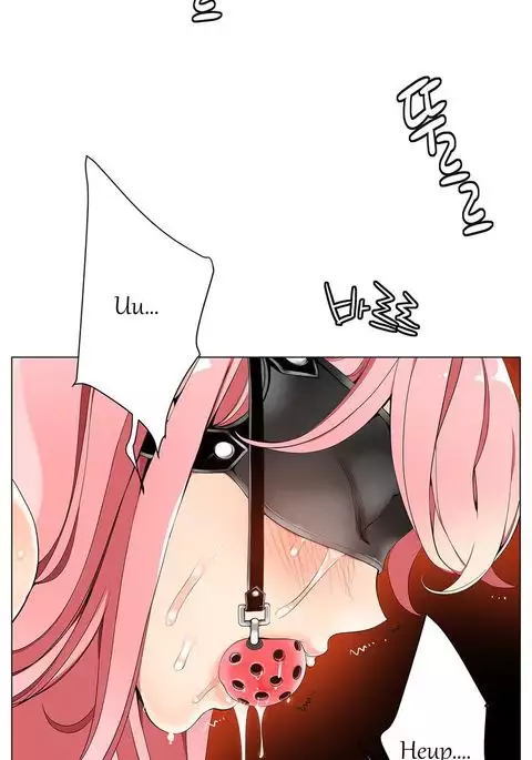 Lilith`s Cord Ch.1-11