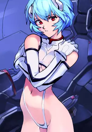 Mass Produced Nightmare