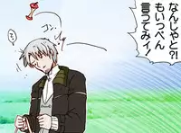 (SC38) [Raijinkai (Harukigenia)] Wolf Road (Ookami to Koushinryou [Spice and Wolf]) [Colorized]