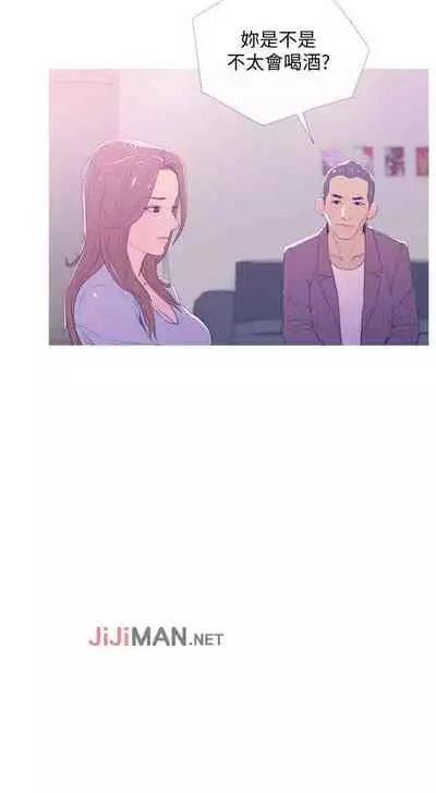 【周五连载】主妇危机（作者：查爾斯&漢水） 第1~35话