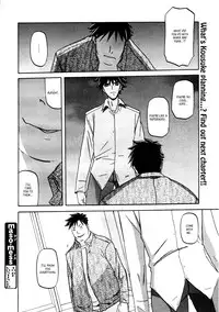(Sanbun Kyoden) maso-mess Ch. 1-13 [English] [_ragdoll]