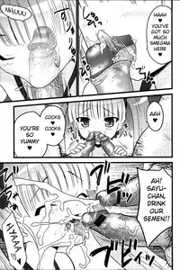 [Doi Sakazaki] Hyper Otasukejin Sayu | Hyper Helper Sayu (Youchien II) [English] [Mongolfier]