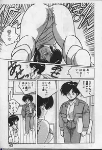 [Dr.Raisuke] Witch Sisters