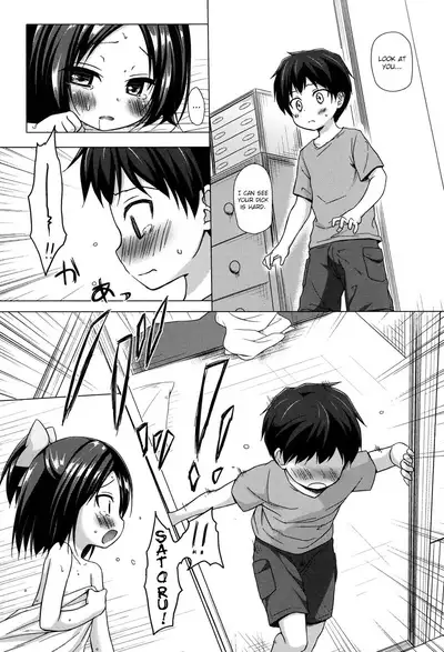 Owari no Nikkichou Bou