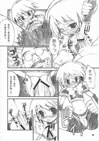 [OkayuShop] Okayu Time (Various)