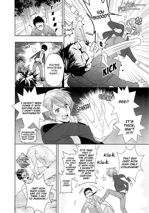 Junjou Bitch Hatsukoi Kei Ch. 1-4