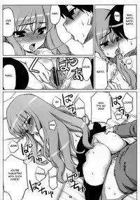 (C71) [Nukowata (Various)] EROZERO (Zero no Tsukaima) [English] [Usual Translations] [Incomplete]