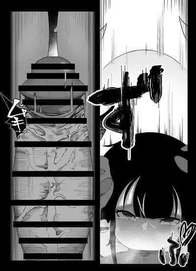 "Kuchi to Tsuno Hen" Madougu-ya no Kyokubu Seme Choukyou Nisshi