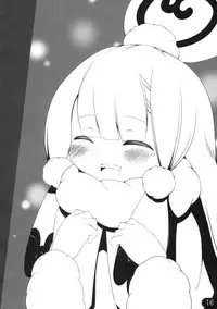 (C78) [Nurume (Surume)] honeypot (Katanagatari)