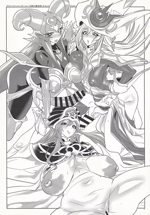 OCGOn'na rakugaki hon