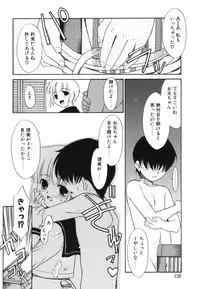 [Nekogen] Midarana Shimai