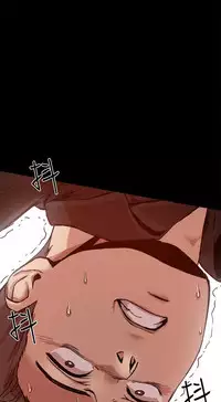 Thrill girl 1-13 Chinese 中文