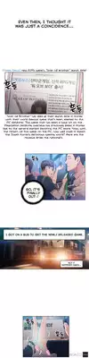 [BAK Hyeong Jun] Sweet Guy Ch.1-50 (English) (YoManga) (Ongoing)