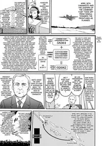 Teitoku no Ketsudan - Rabaul 1943