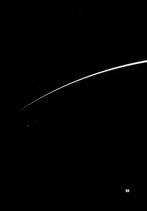 EVE ZERO ~ark of the cradle~