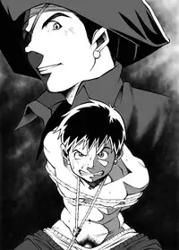 Kahatare - Kowmeiism