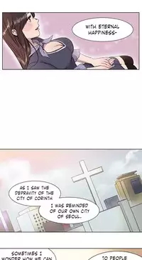 [Ramjak] Atonement Camp Ch.1-36 (English) (Ongoing)