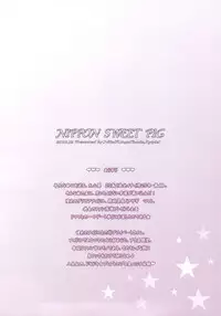 NIPPON SWEET PIG