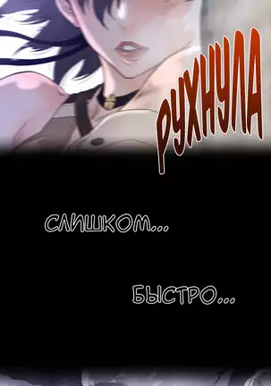 Perfect Half Ch.1-27