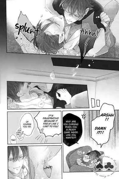 Aiirenai Koto mo Nai