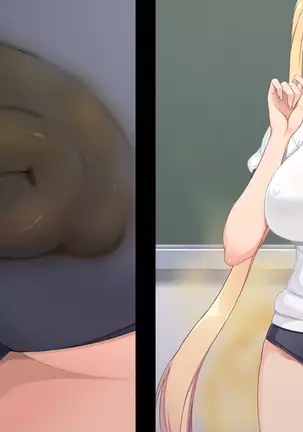 Shiri Feti! ~Haruka no Baai~