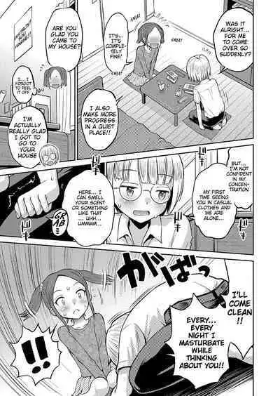 Yamanu Sei e no Koukishin - Unstoppable Curiosity About SEX