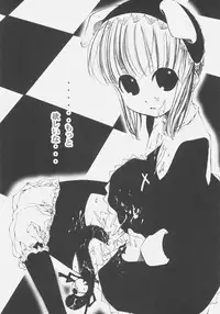 [MINT BLUE] - MokoMoko