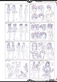 The Bible Black Visual Art Works