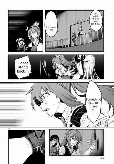 Tentacle Hole Volume 2