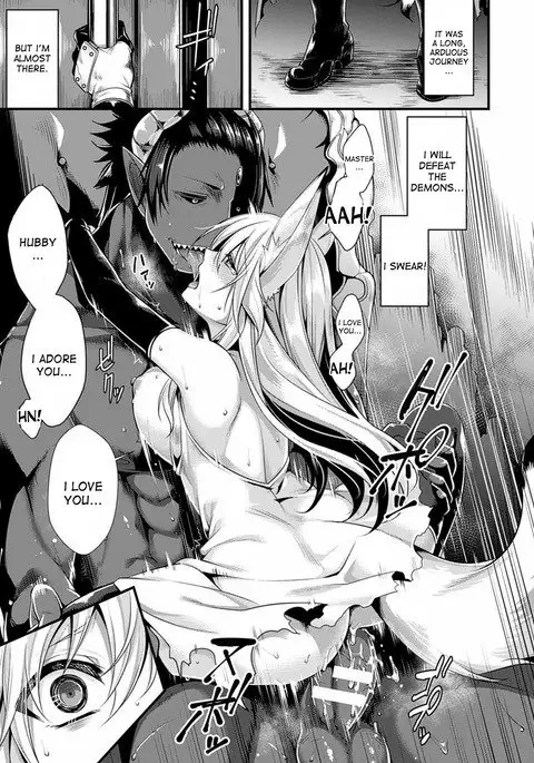 Ankoku ni Ochite | Fallen into the Darkness