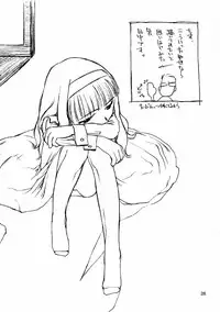 (C56) [cota (Tanaka Hiroto)] ninensou