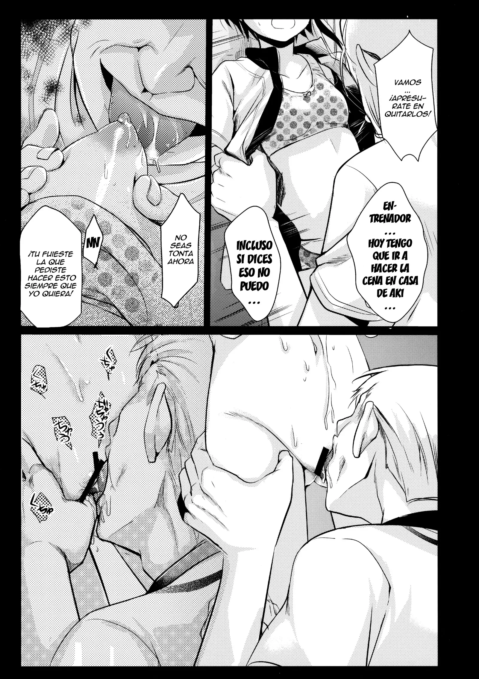 Netorarekko ~Misao no Shinjitsu~