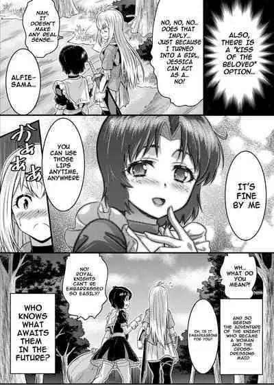 [Yumekakiya (MuuMuu, Kaneko Naoya)] TS-kishi to Josou Maid no Daibouken Ch. 1 "Noroi o Hodoku Houhou" | TS Knight and Cross-dressing Maid's Great Adventure Episode 1: 「Ways for breaking curse」 [English]