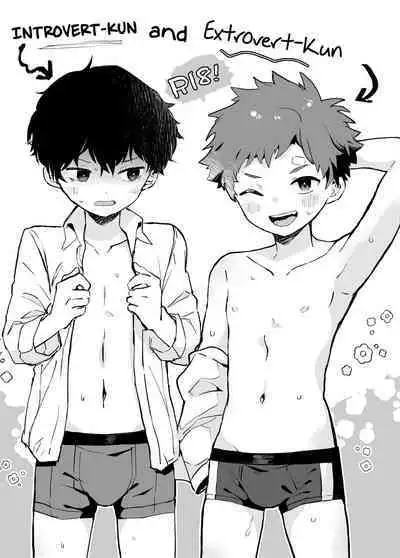 [bouya-san (baby stick)] Inkya-kun to youkya-kun | Introvert-kun and Extrovert-kun [English] {Chin²} [Digital]