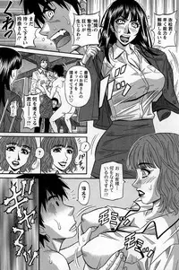 Action Pizazz DX 2015-02