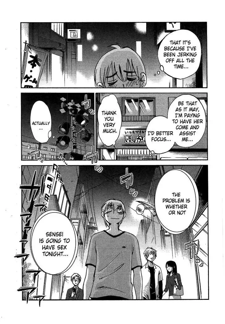 Rakujitsu no Pathos vol 1 eng