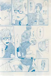 MAGAZINE BE×BOY 2015-03