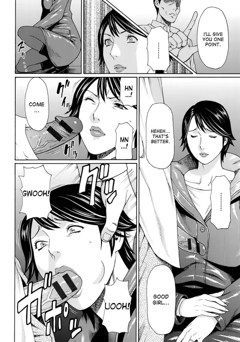 Mumyou no Uzu Ch. 1-3