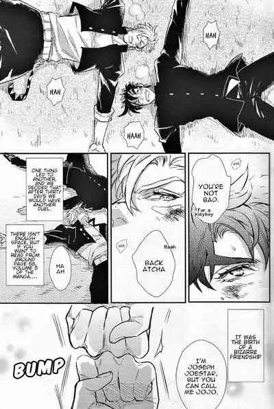 (SC62) [1000+10 (Atsuyu)] Yankee-kun to Tsuneeri-chan (JoJo's Bizarre Adventure) [English] [Wayward Hearts]